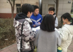 怎样调查一个人的家庭背景和工作生活？