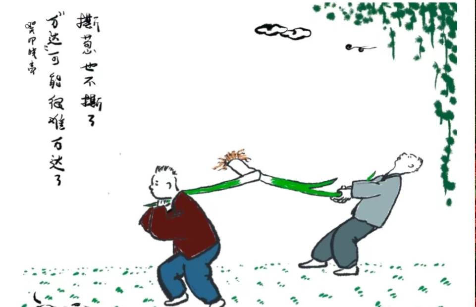 苏州调查取证：离婚精神损害赔偿金怎么计算