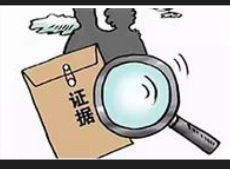 苏州市侦探公司：现实生活中总免不了磕磕碰碰