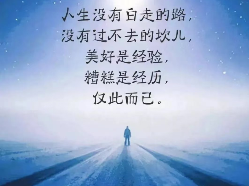 苏州侦探调查：处于婚外情的困扰之中要如何解决