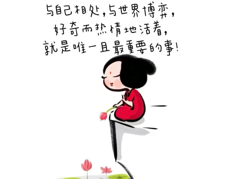 苏州市侦探公司：已婚人士要学会控制自己的感情